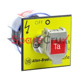 440T-MRPSE11TA | ALLEN BRADLEY | Trapped Key Interlock